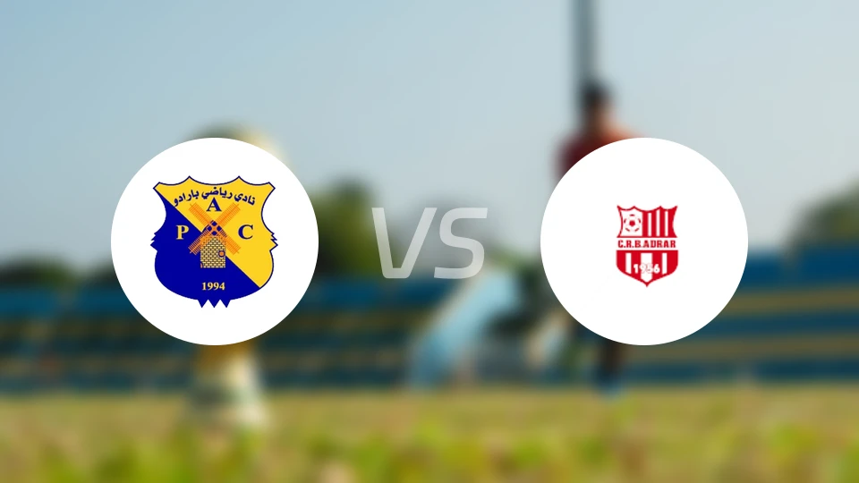 帕哈杜ACvs阿德拉尔