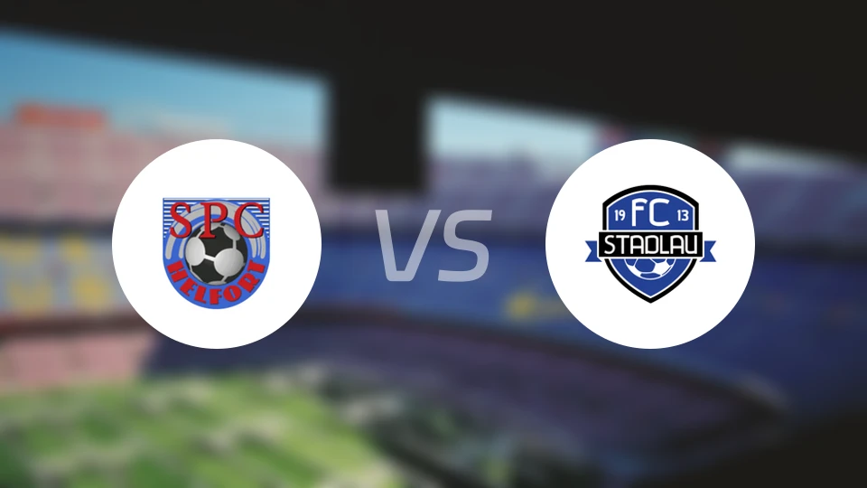 赫福特vs施塔德劳