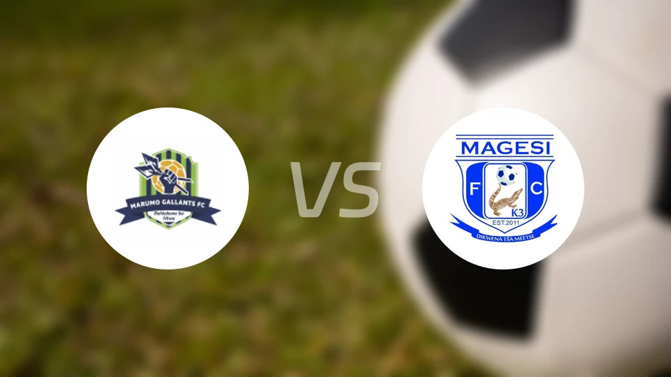 马鲁莫加兰斯vs玛盖斯