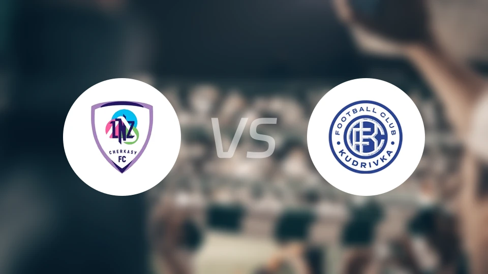 LNZ切尔卡瑟vs库德里夫卡