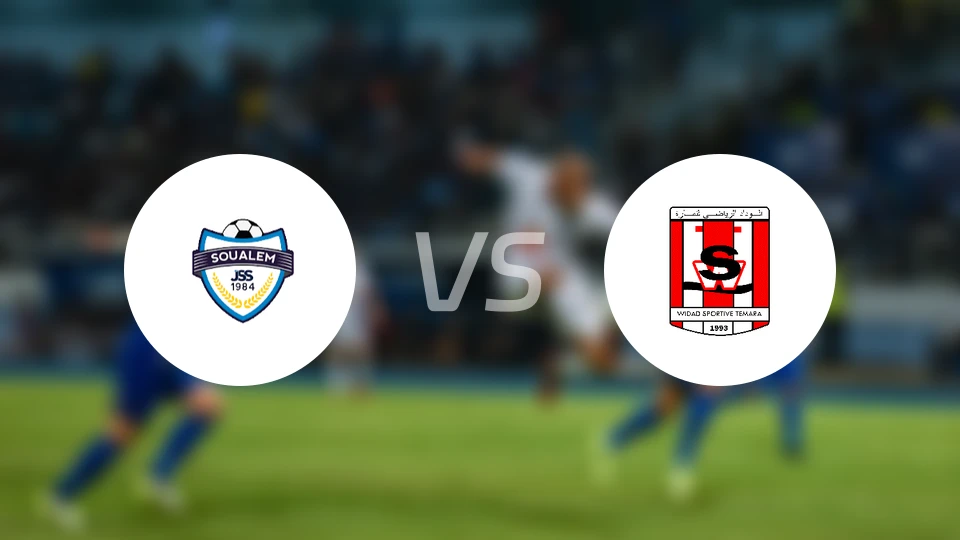 苏阿莱姆vs外傣特马拉