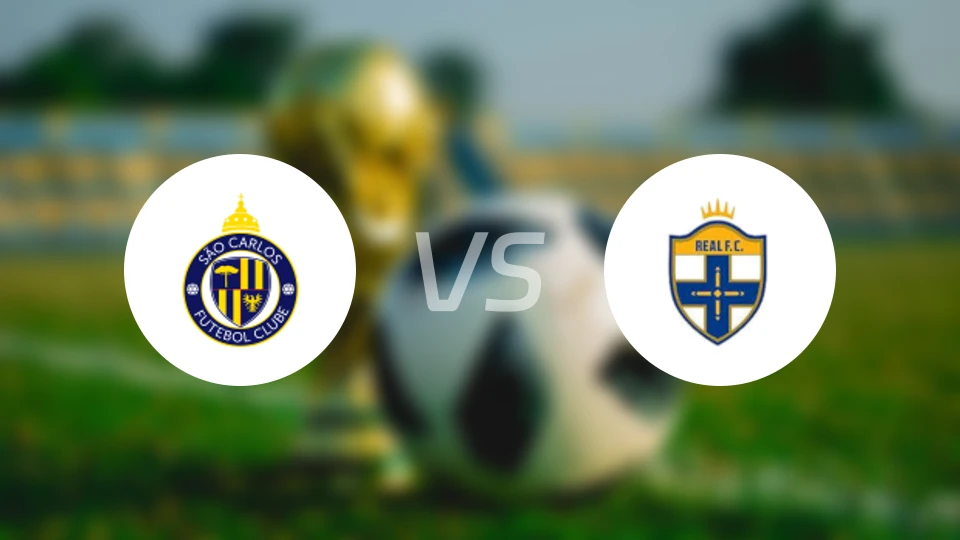 圣卡洛斯青年队vs雷亚尔FC U20