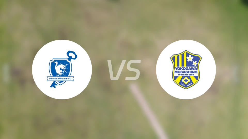 本田制锁vs横河武藏野FC