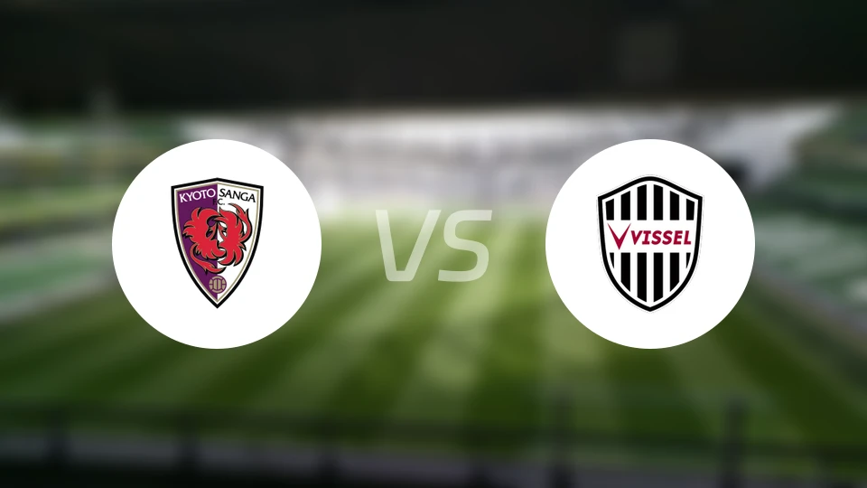 京都不死鸟vs神户胜利船