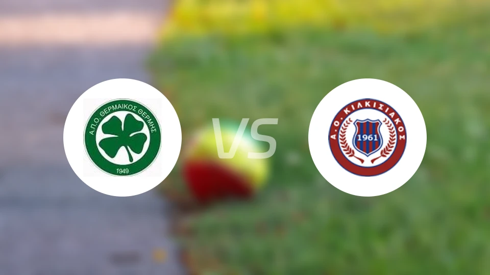 瑟麦高斯vs基尔基斯