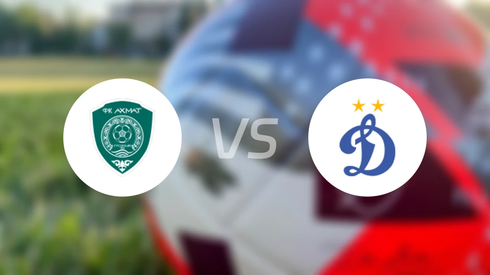 格罗兹尼青年队vs莫斯科迪纳摩青年队