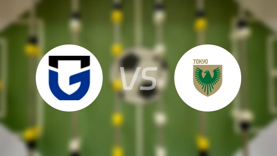 大阪钢巴vs东京绿茵
