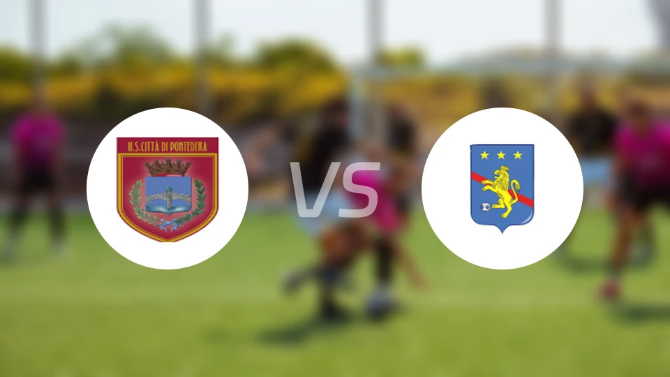 彭特德拉青年队vs波坦察U19