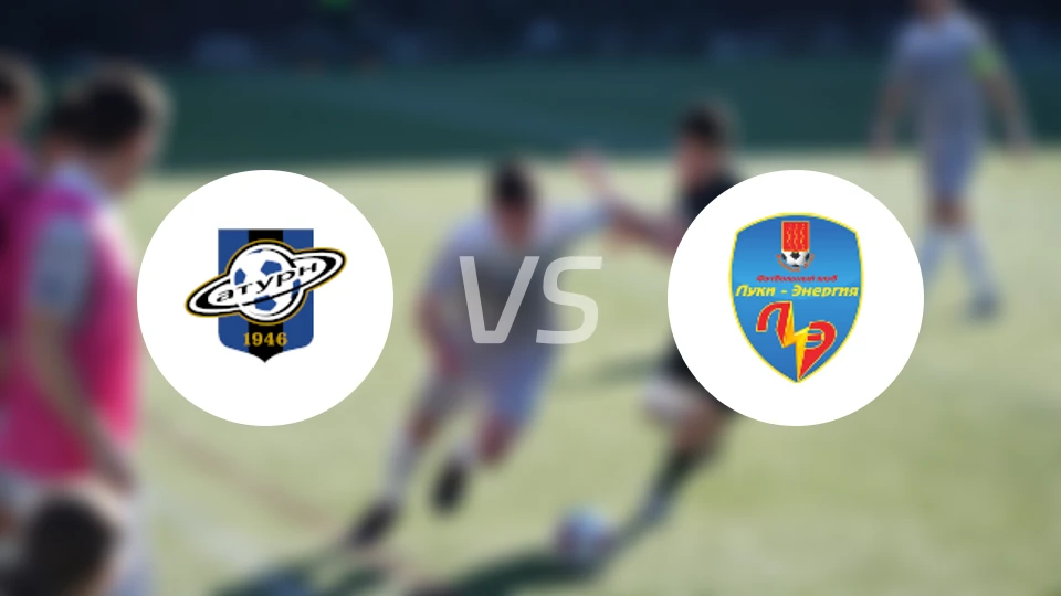 拉明斯克土星vs卢基纳吉亚