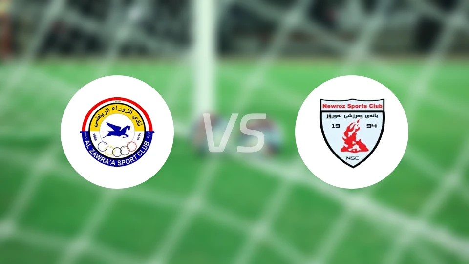 扎瓦拉vs纽罗兹