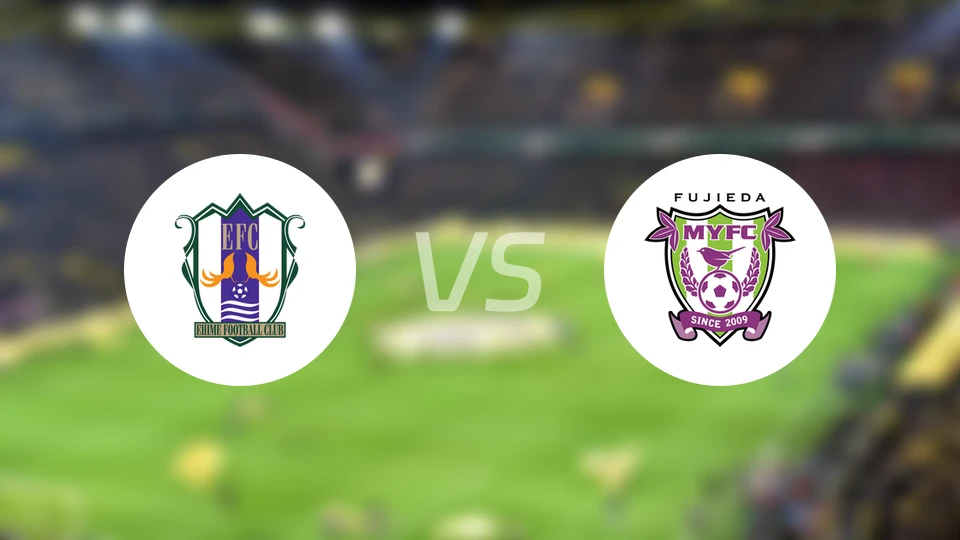 爱媛FCvs藤枝MYFC