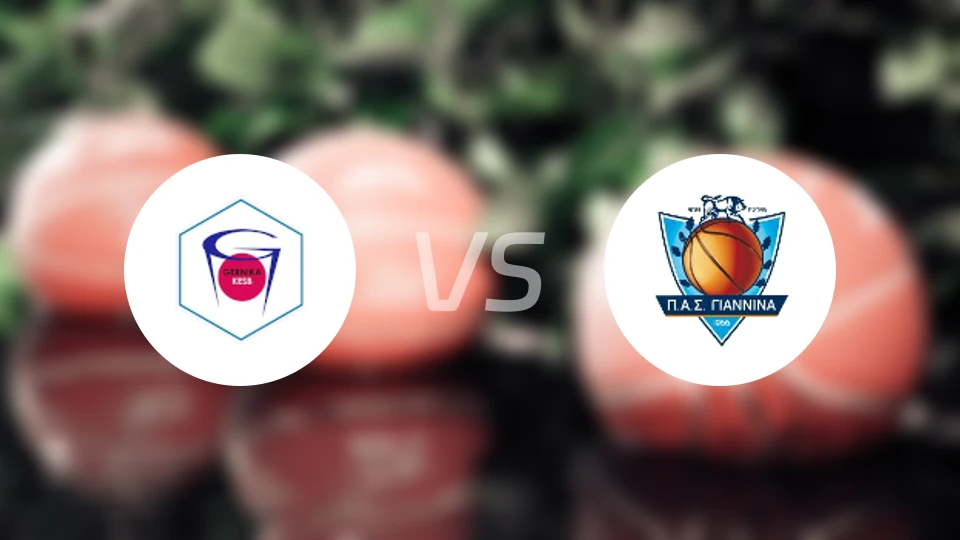 格尔尼卡女篮vsPAS詹尼纳女篮