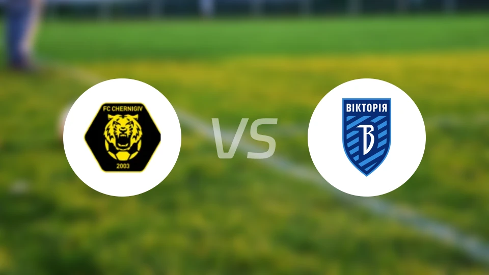 切尔尼夫vsFC维多尼古拉耶夫卡