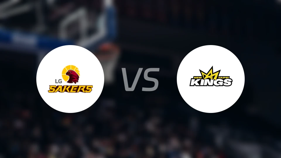 昌原LG猎隼vs新北国王