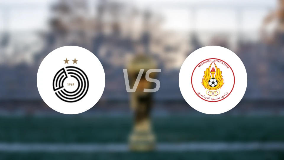 萨德vs米萨梅尔