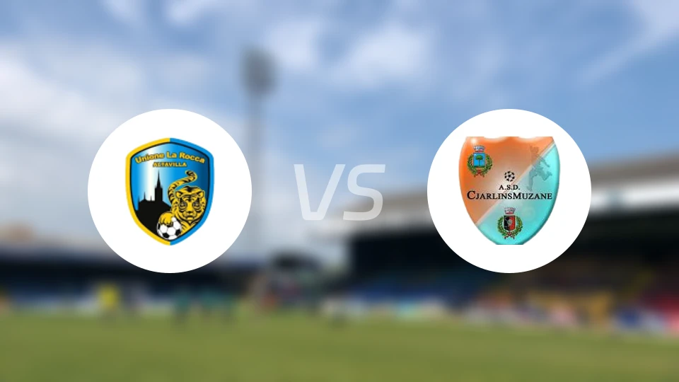 阿尔塔维拉vs查林穆尼