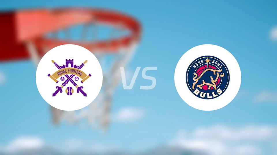 北控vs香港金牛