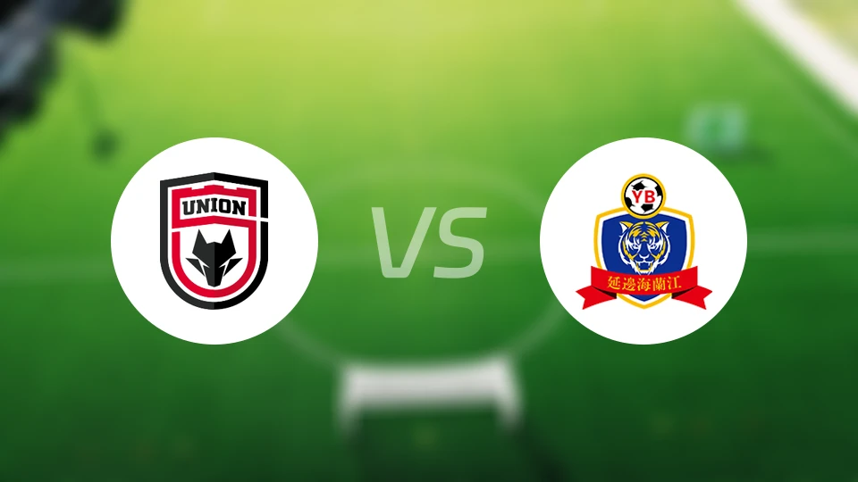 陕西联合vs延边龙鼎