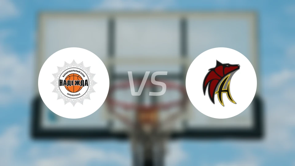 娜迪斯达奥伦堡女篮vs内夫特亚尼克女篮