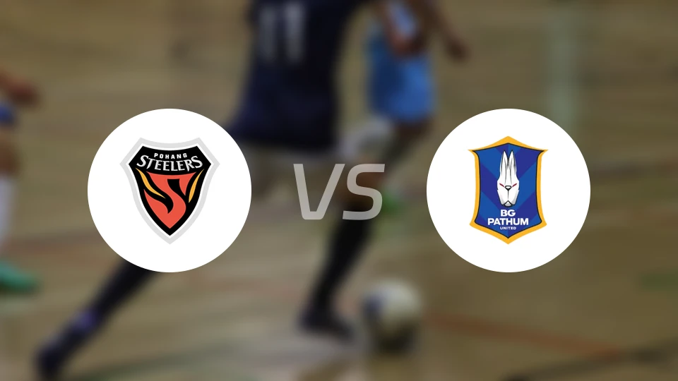 浦项铁人vs巴吞联