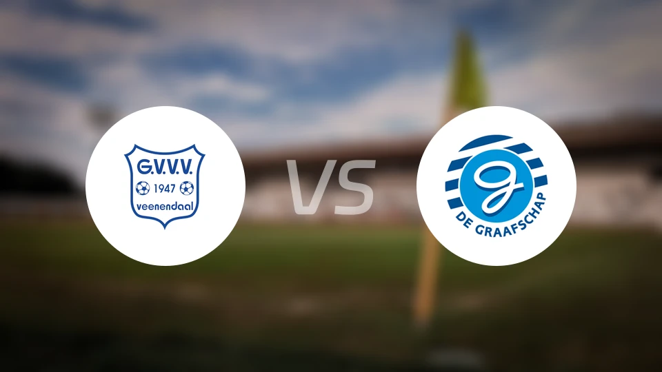 格尔德恩vs格拉夫夏普