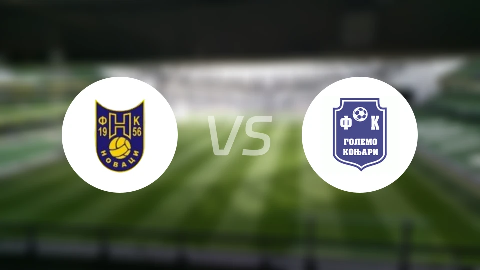 诺华兹vs高勒莫