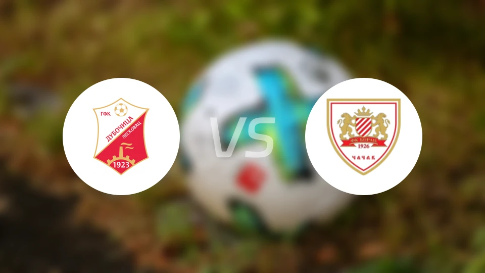 杜博西卡vs查查克战士