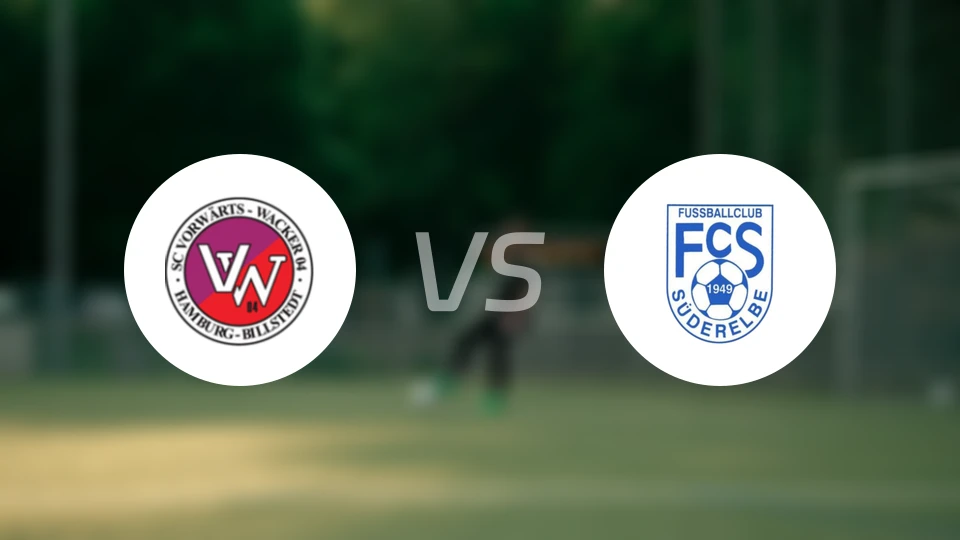 比尔斯特茨瓦克vsFC祖德