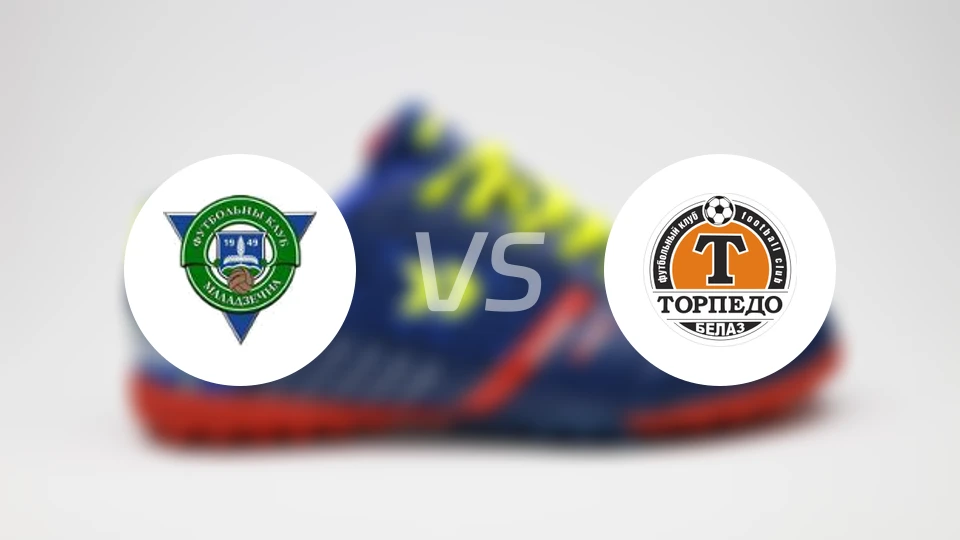 莫洛迪兹诺vs若基诺鱼雷