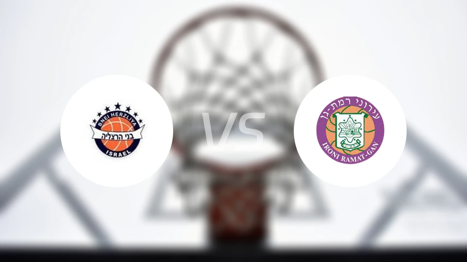 比内海尔兹利亚vs马卡比艾罗尼拉马特甘