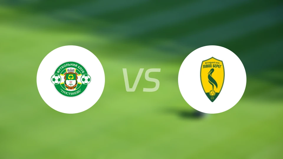 托尔斯蒂安vs利维贝雷B队