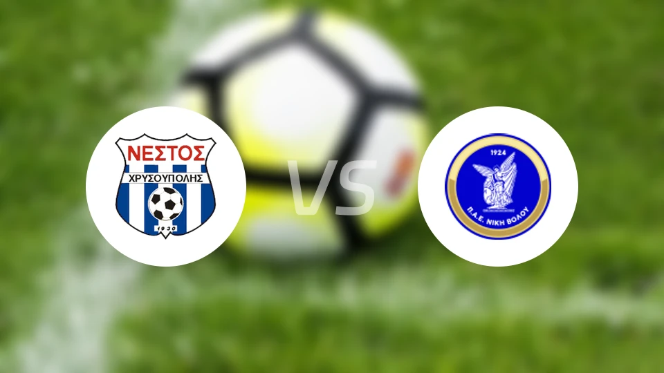 赫里苏波利vs尼基沃罗