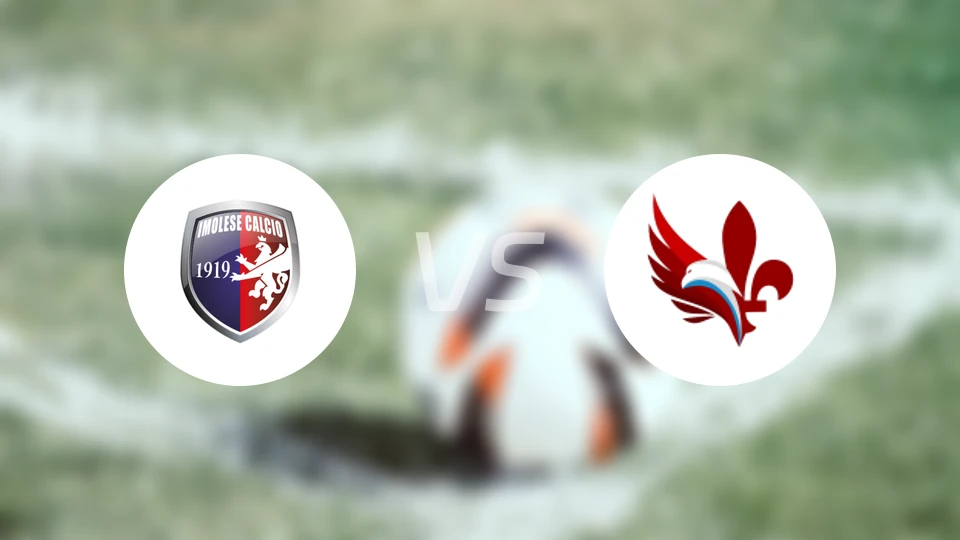 艾摩勒斯vs普拉托天顶