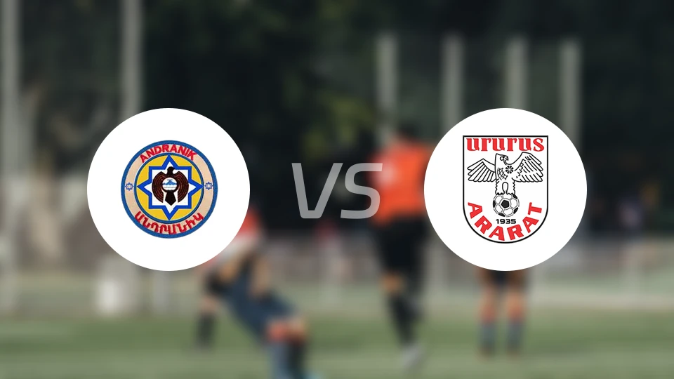 安德拉尼克vs艾拉华特B队