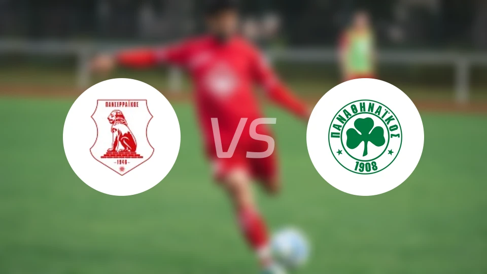 潘塞莱科斯vs帕纳辛纳科斯