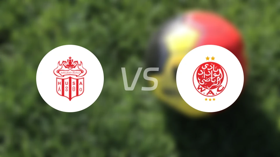 哈撒那vs维达德