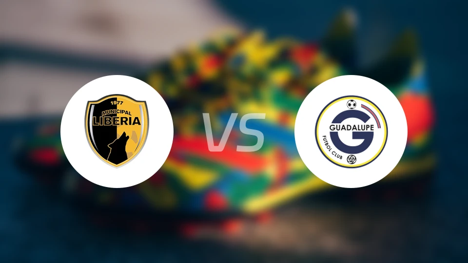 利比里亚市政vs瓜达卢佩