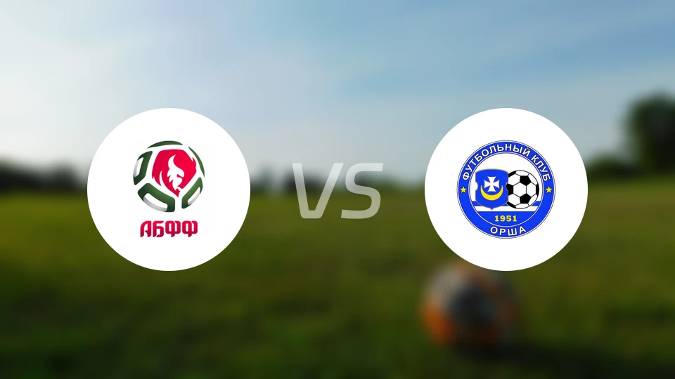 ABFF(U19)vs奥尔沙