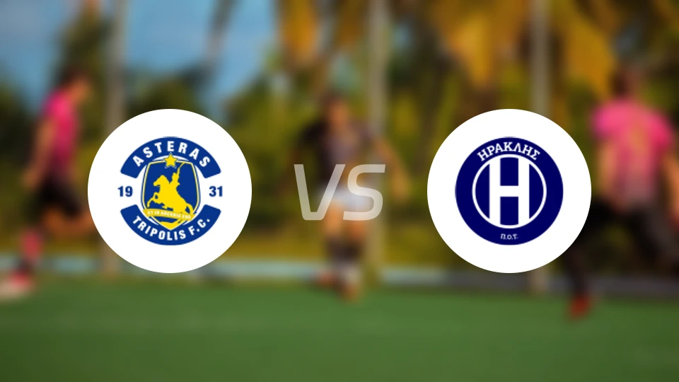 特里波利斯B队vs伊拉克利斯