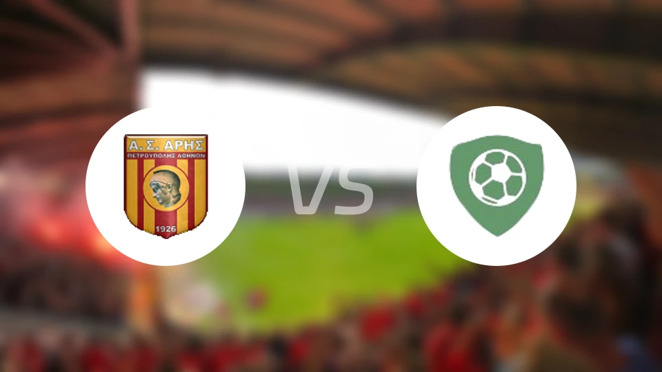彼得罗波利斯vs阿马林西亚科斯