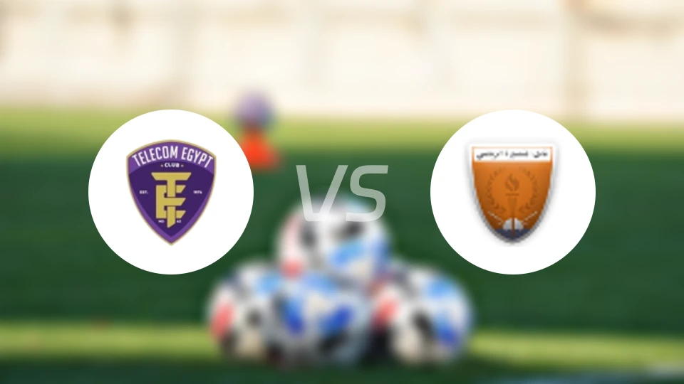 埃及电信vs曼苏拉