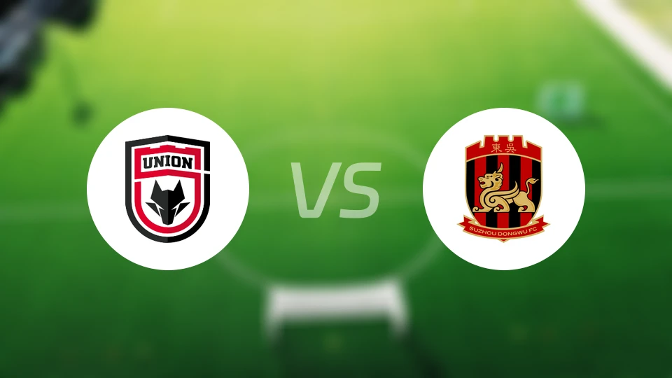 陕西联合vs苏州东吴
