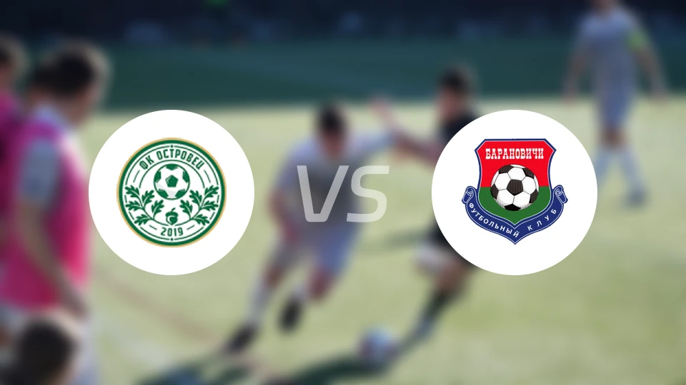 奥斯特罗维茨vs巴兰诺域治