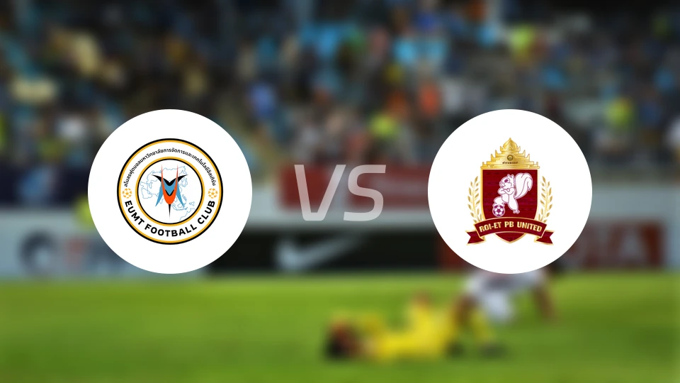 乌汶东方FCvs黎逸联PB