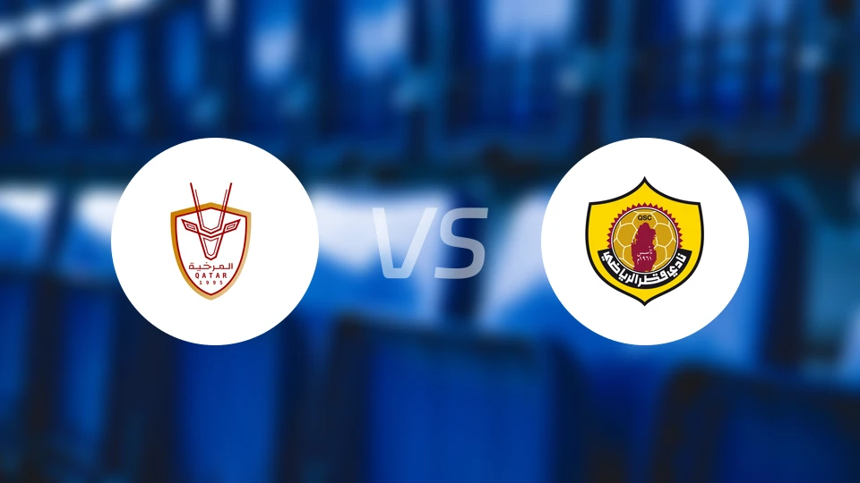 艾马希亚vs卡塔尔SC
