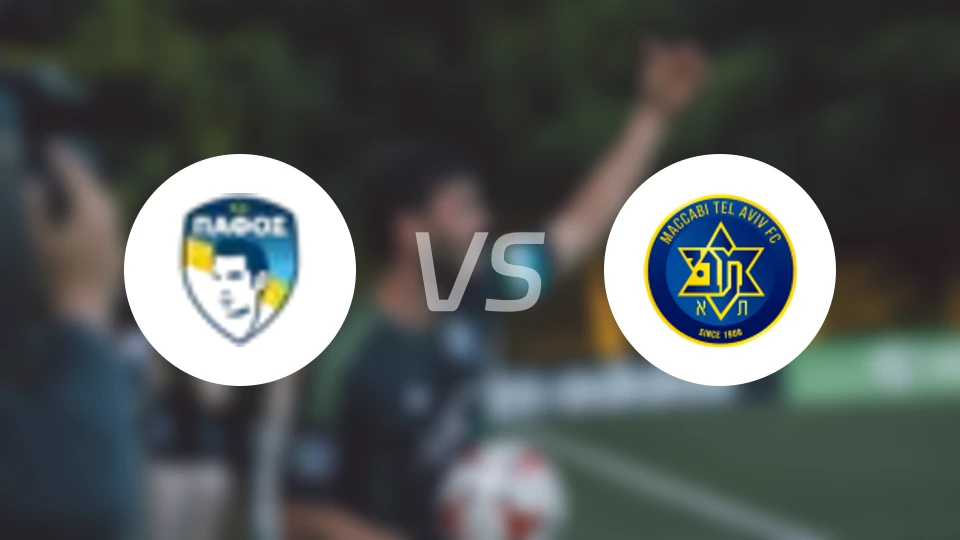 帕福斯FCvs特拉维夫马卡比