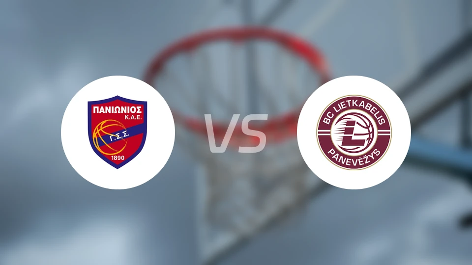 泛伊奥尼亚vs特彻哈萨斯