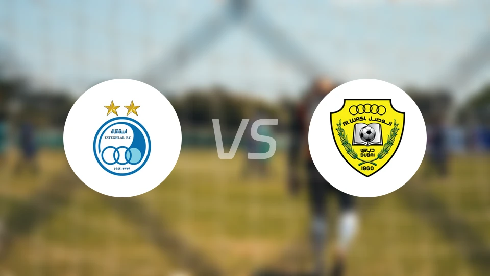 德黑兰独立vs迪拜祈祷