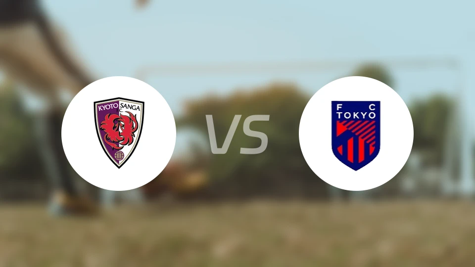 京都不死鸟vsFC东京