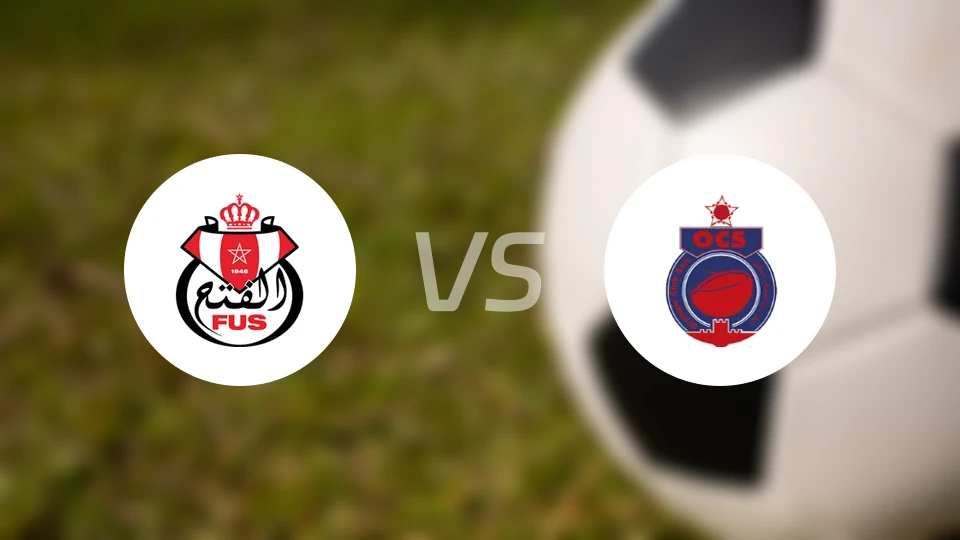 拉巴特联盟vs奥林匹克萨非